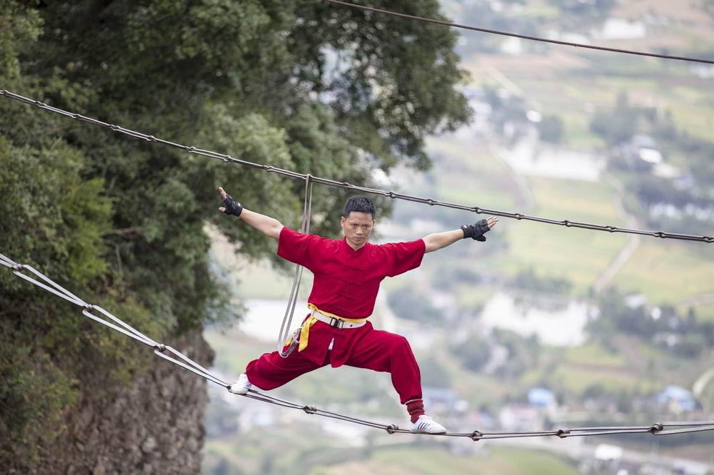 华夏一绝-铁索飞渡