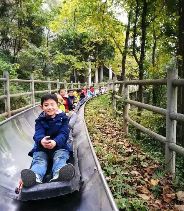 双十一就宠你，摇一摇赢好礼！畅享双十一，欢乐游圌山！