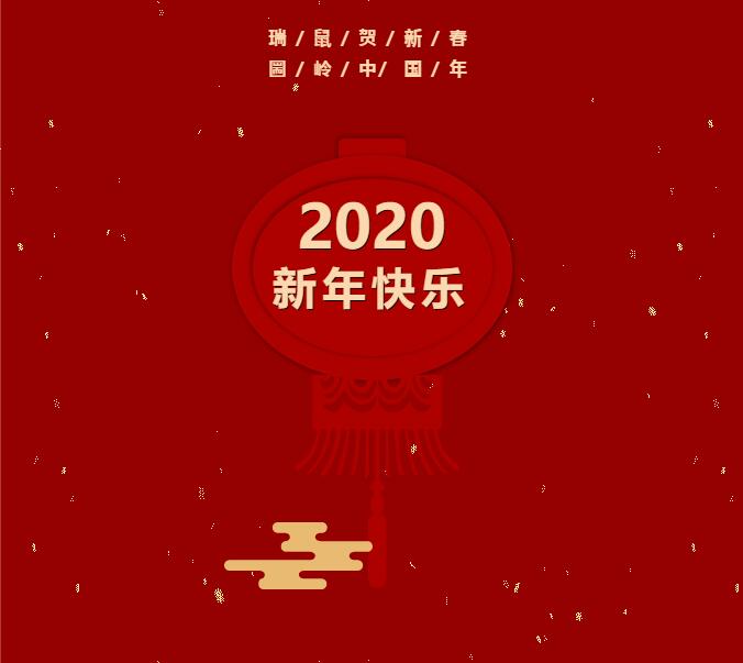 QQ截图20201116153721.jpg QQ截图20201116153721.jpg