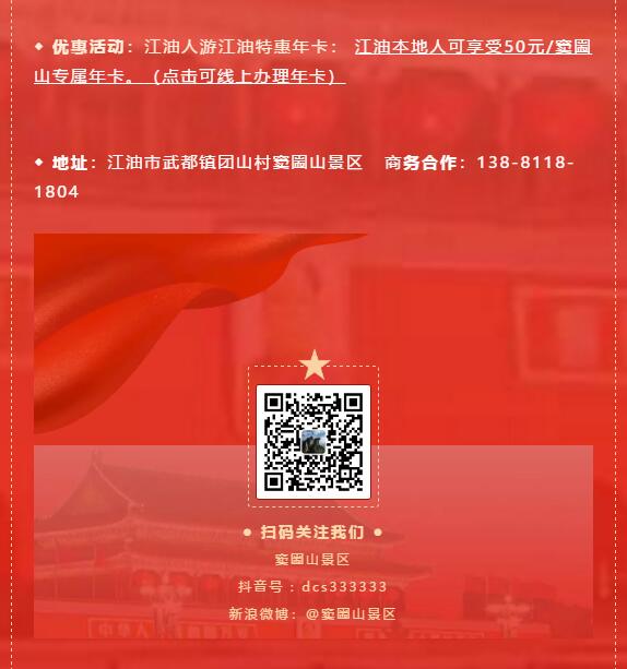 QQ截图20201116154431.jpg QQ截图20201116154431.jpg